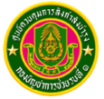 Softberry บริษัท ซอฟต์เบอร์รี่ จำกัด ออกแบบและพัฒนาเว็บไซต์ แอพพลิเคชั่นบนมือถือ iOS / Android