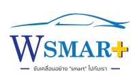 Softberry บริษัท ซอฟต์เบอร์รี่ จำกัด ออกแบบและพัฒนาเว็บไซต์ แอพพลิเคชั่นบนมือถือ iOS / Android